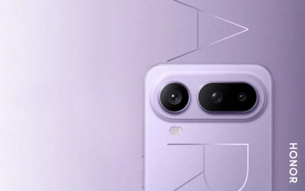 Honor’s New 6.1mm Flagship Just Outscored the Competition on Geekbench