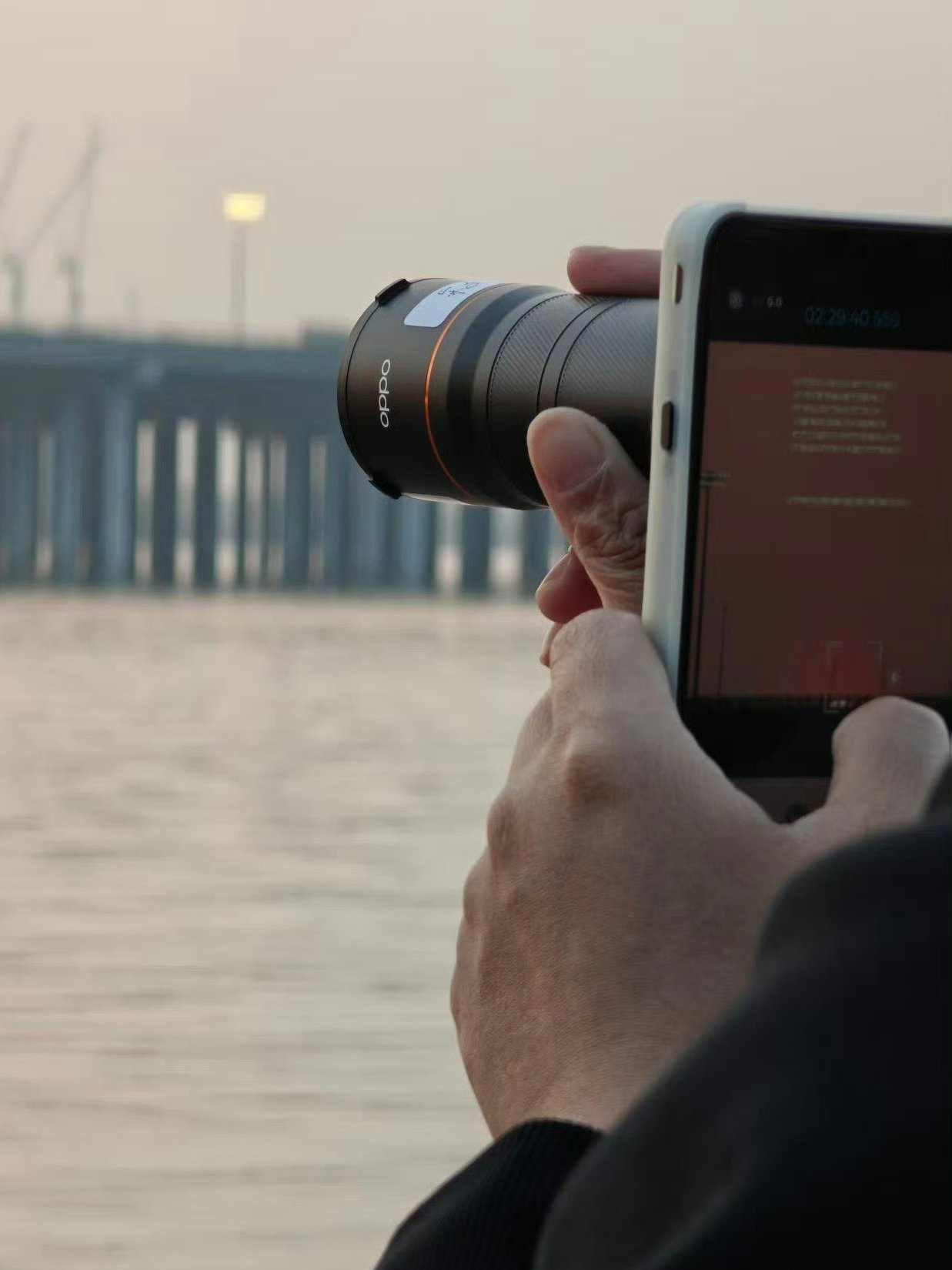 Oppo Find X9 Ultra Leak Shows 4.28x Teleconverter and 300mm Zoom